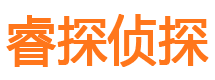 杨凌市侦探公司